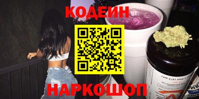соль ск Апрелевка