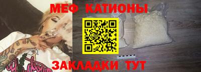 соль ск Апрелевка