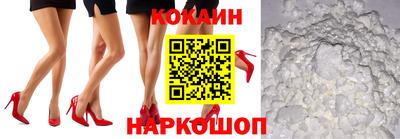 соль ск Апрелевка