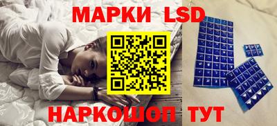 дживик Апшеронск