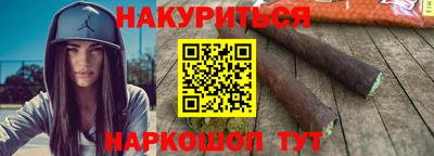 соль ск Апрелевка