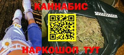 соль ск Апрелевка