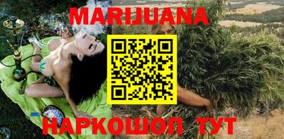 дживик Апшеронск