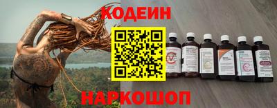 соль ск Апрелевка