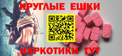 соль ск Апрелевка