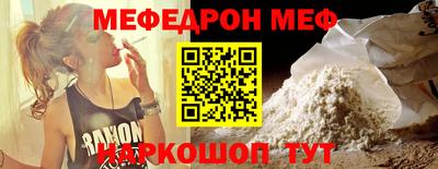 соль ск Апрелевка
