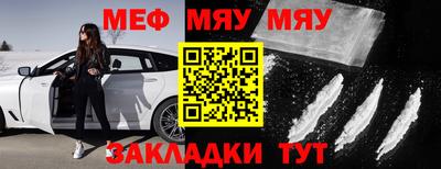 соль ск Апрелевка