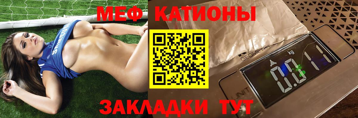ГАШИШ Балаково